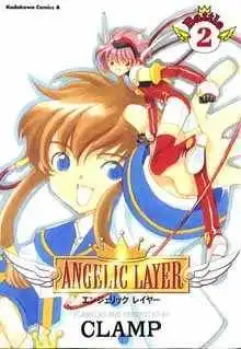 Angelic Layer Chapter 6 1